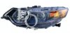 EQUAL QUALITY PP1155S Headlight